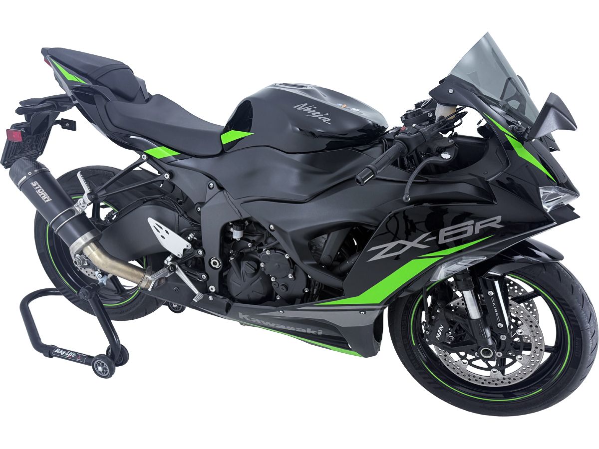WRS RACE HIGH WINDSCREEN KAWASAKI ZX-6R 2024-2025